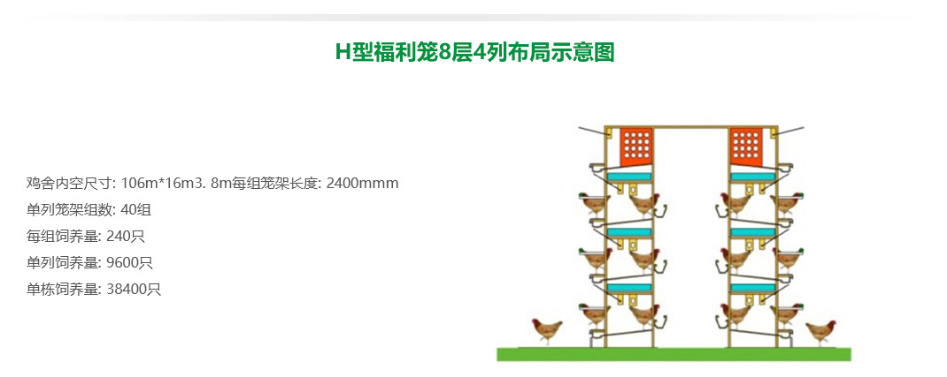 腾博会·诚信为本,专业效劳_官方网站