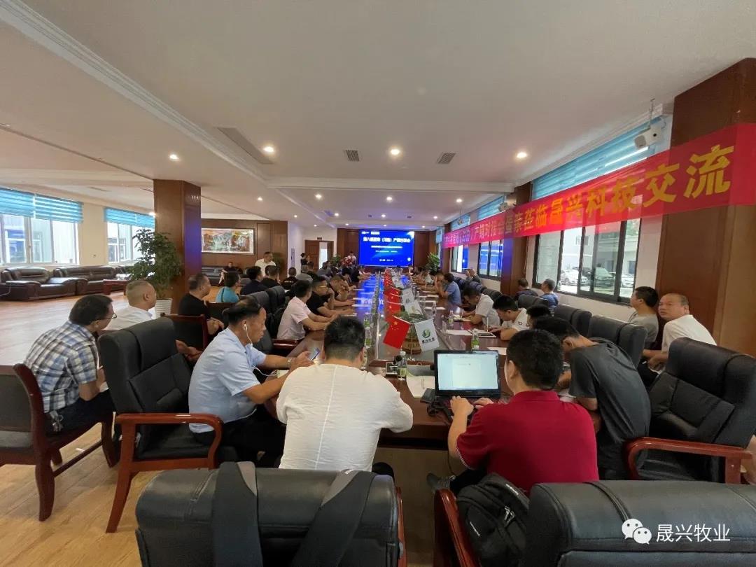 腾博会·诚信为本,专业效劳_官方网站
