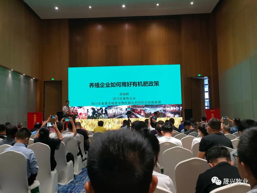 腾博会·诚信为本,专业效劳_官方网站