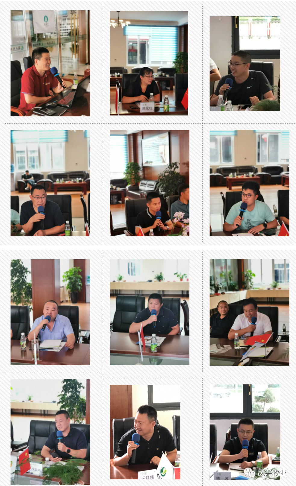 腾博会·诚信为本,专业效劳_官方网站