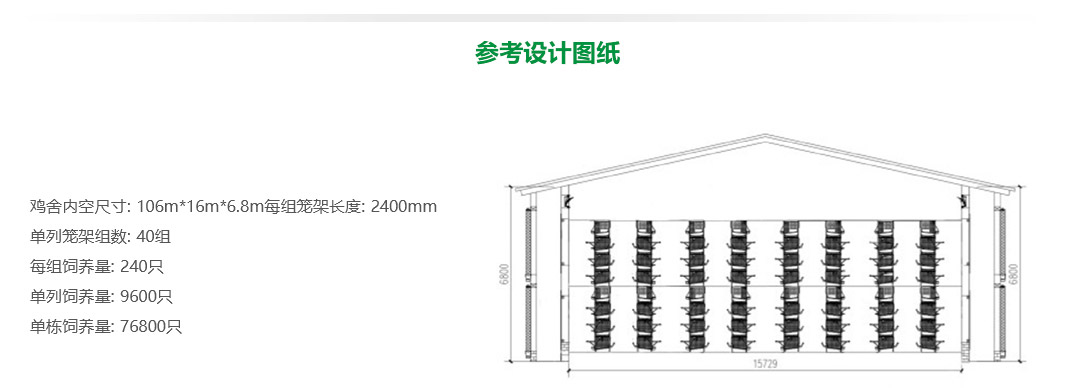 腾博会·诚信为本,专业效劳_官方网站