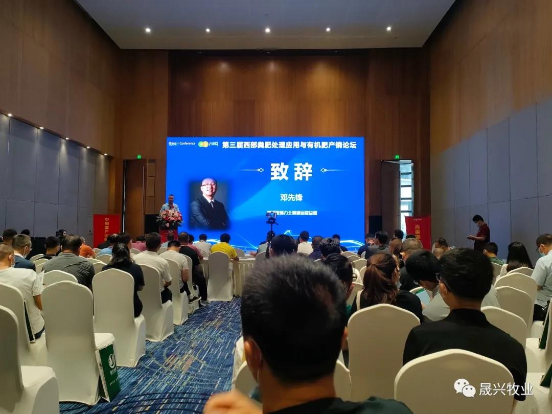 腾博会·诚信为本,专业效劳_官方网站
