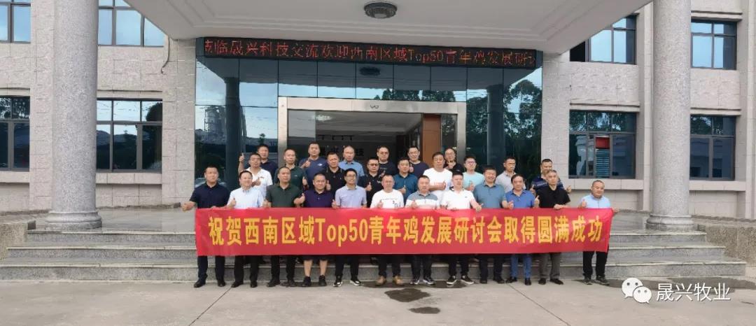 腾博会·诚信为本,专业效劳_官方网站