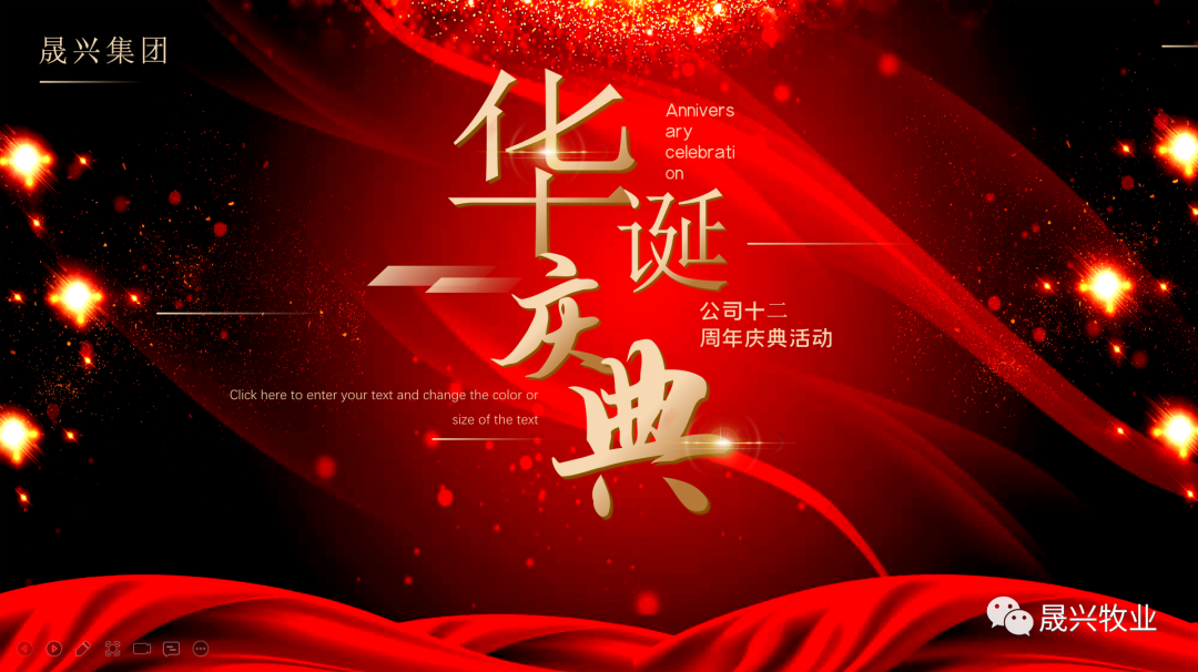 腾博会·诚信为本,专业效劳_官方网站