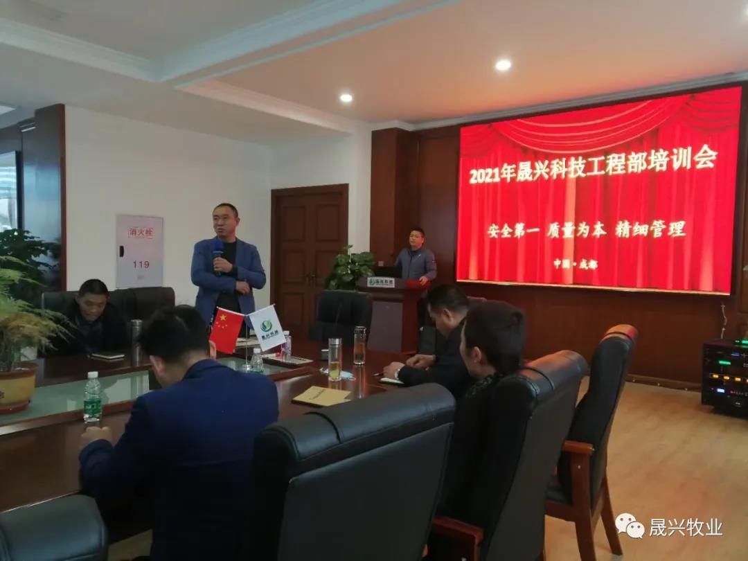 腾博会·诚信为本,专业效劳_官方网站