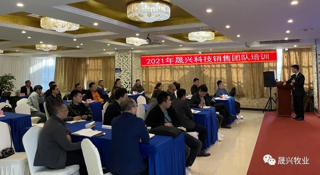 腾博会·诚信为本,专业效劳_官方网站