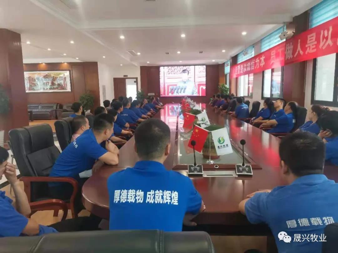 腾博会·诚信为本,专业效劳_官方网站