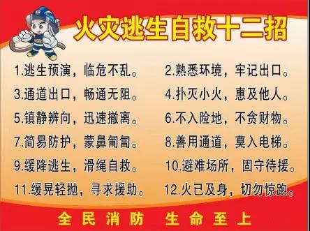 腾博会·诚信为本,专业效劳_官方网站