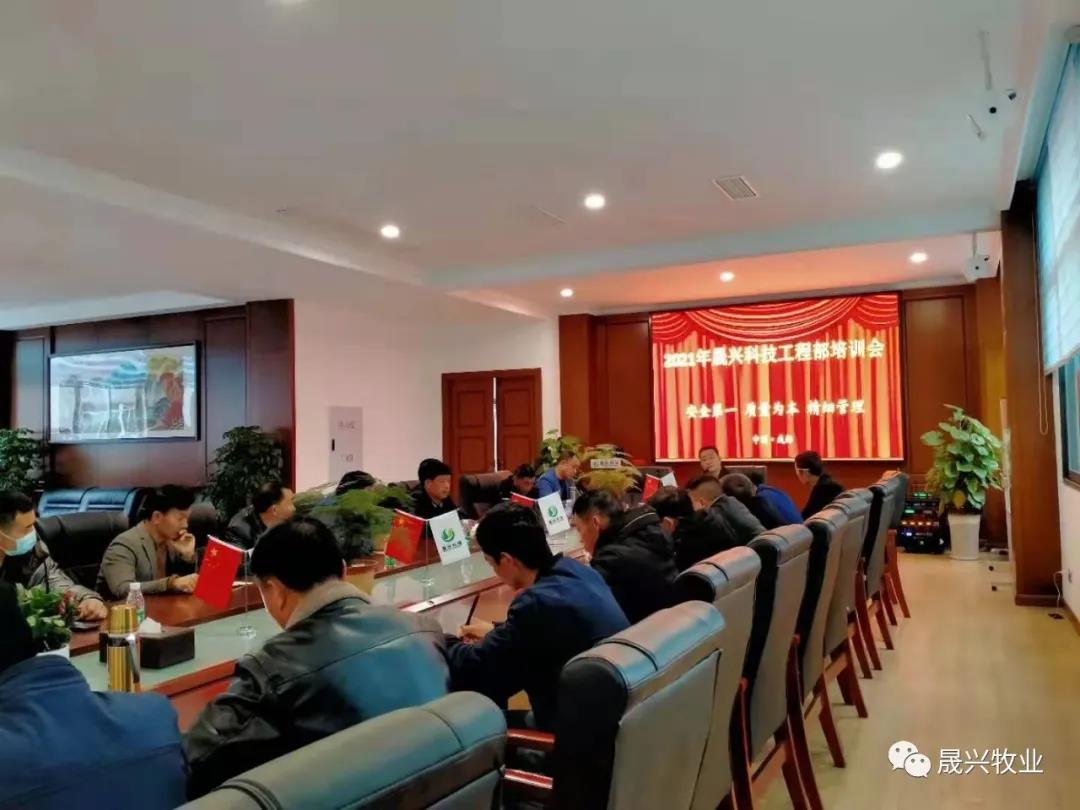 腾博会·诚信为本,专业效劳_官方网站