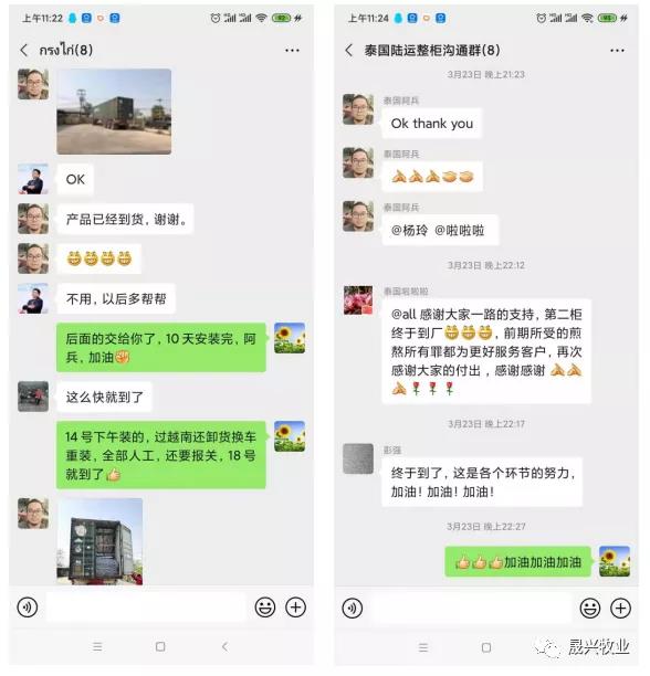 腾博会·诚信为本,专业效劳_官方网站