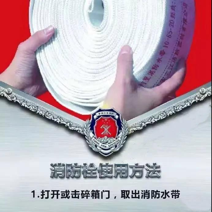 腾博会·诚信为本,专业效劳_官方网站
