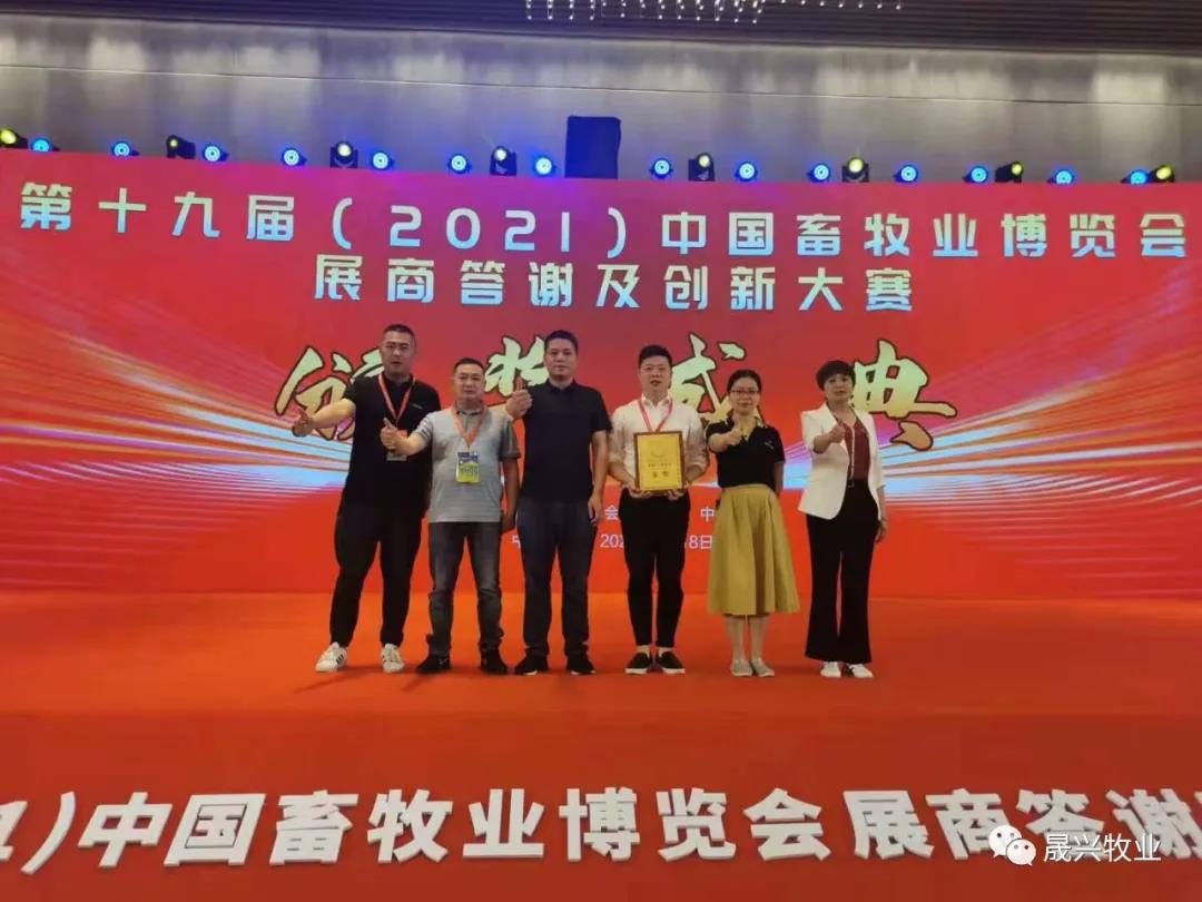 腾博会·诚信为本,专业效劳_官方网站