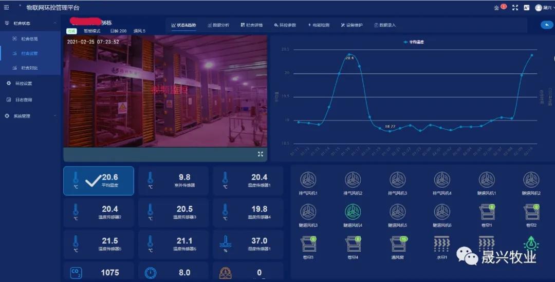 腾博会·诚信为本,专业效劳_官方网站