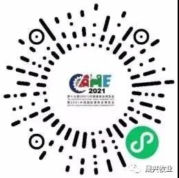 腾博会·诚信为本,专业效劳_官方网站