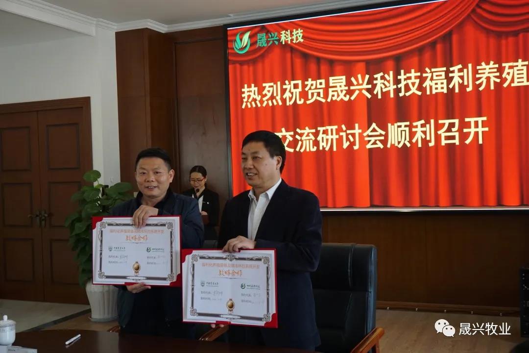 腾博会·诚信为本,专业效劳_官方网站