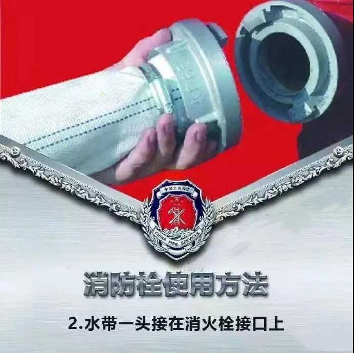 腾博会·诚信为本,专业效劳_官方网站