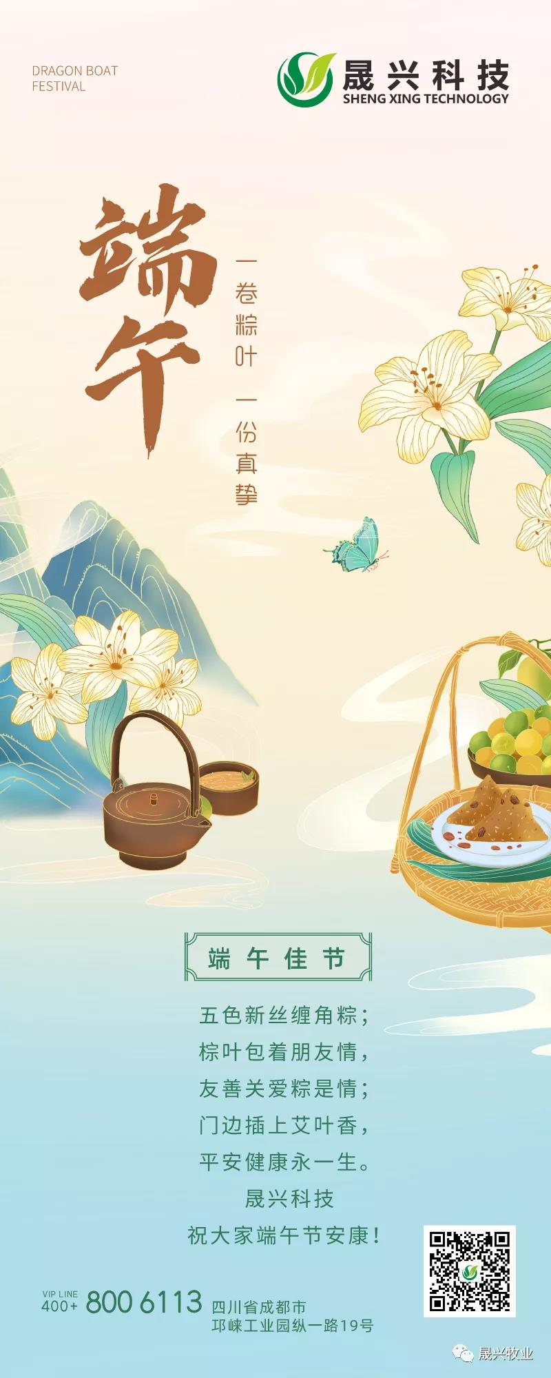 腾博会·诚信为本,专业效劳_官方网站