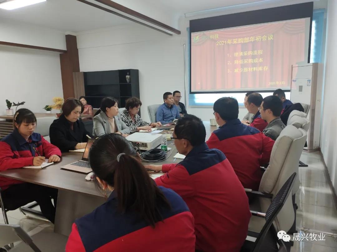 腾博会·诚信为本,专业效劳_官方网站