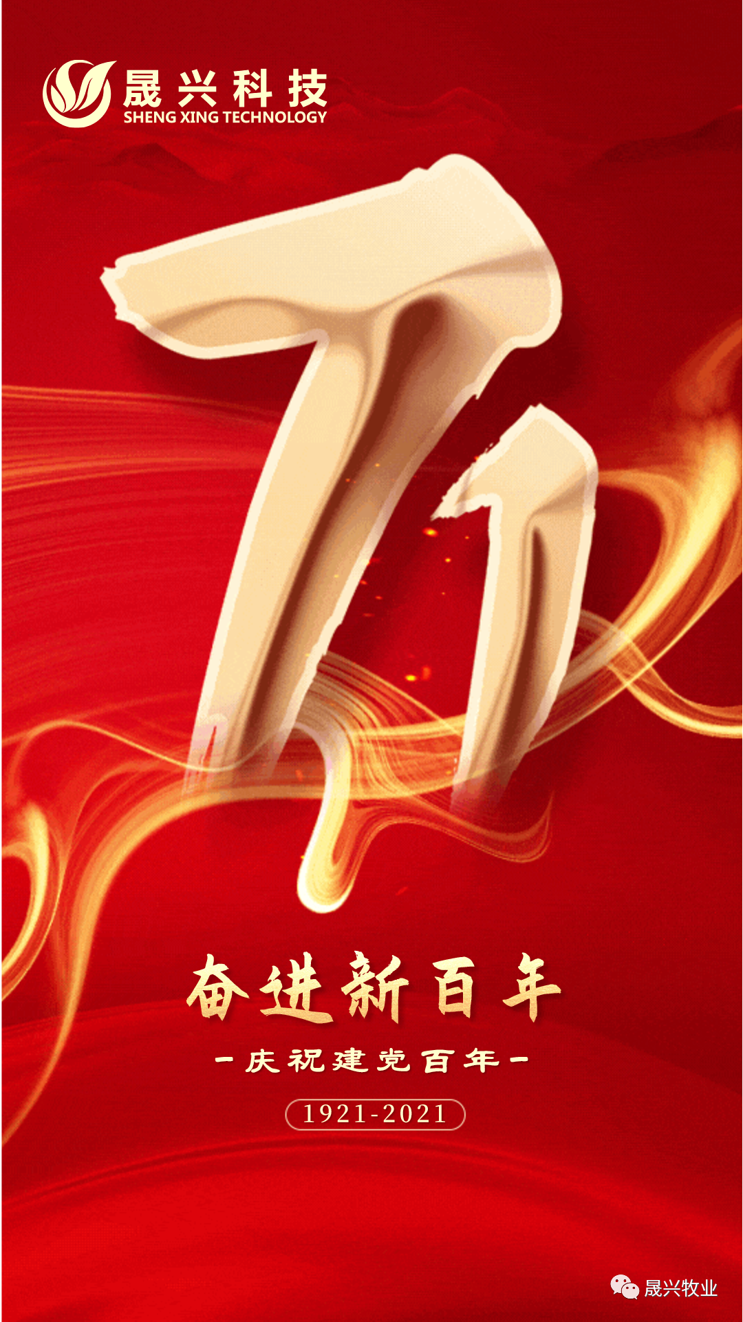 腾博会·诚信为本,专业效劳_官方网站