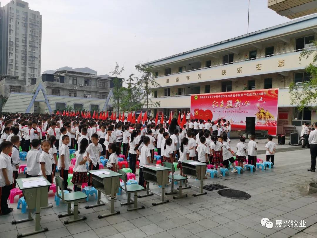 腾博会·诚信为本,专业效劳_官方网站