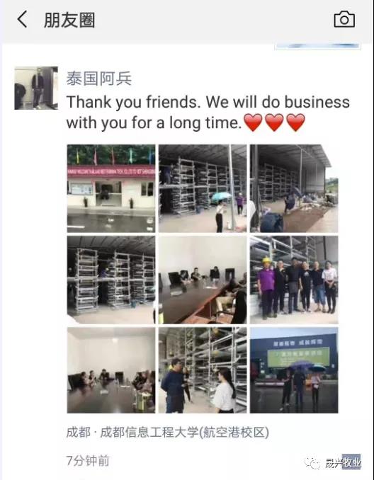 腾博会·诚信为本,专业效劳_官方网站