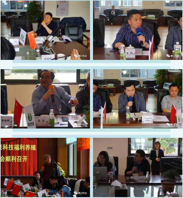 腾博会·诚信为本,专业效劳_官方网站