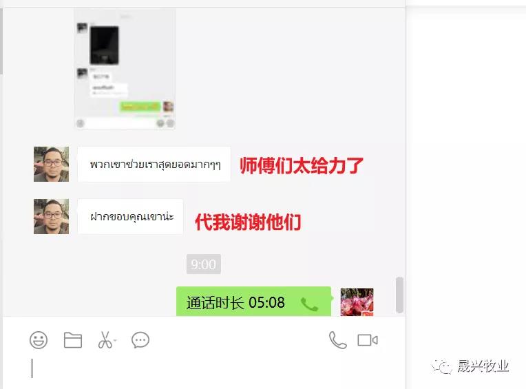 腾博会·诚信为本,专业效劳_官方网站