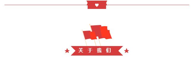 腾博会·诚信为本,专业效劳_官方网站