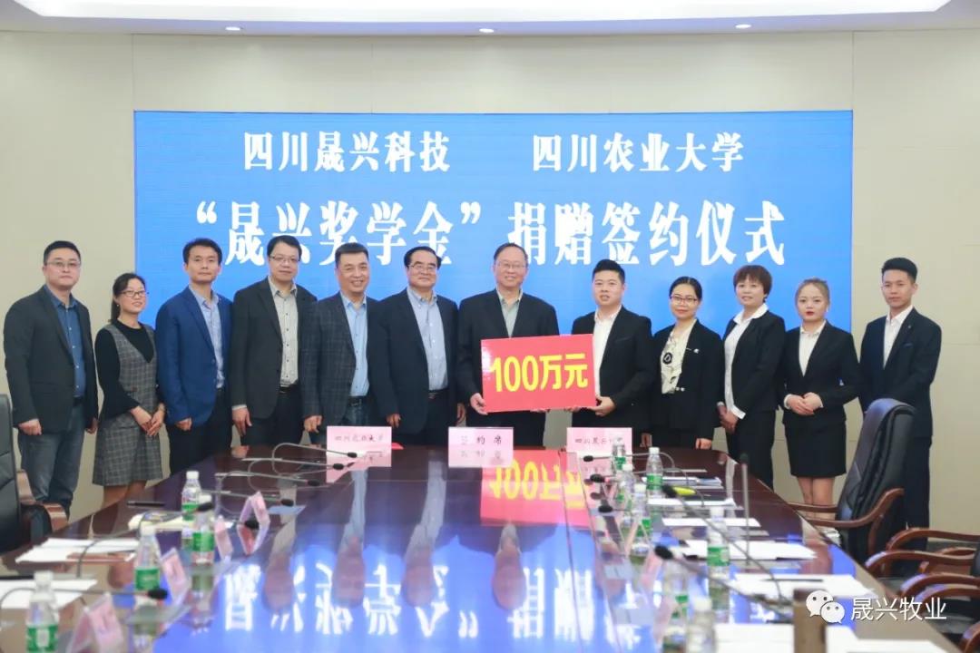 腾博会·诚信为本,专业效劳_官方网站