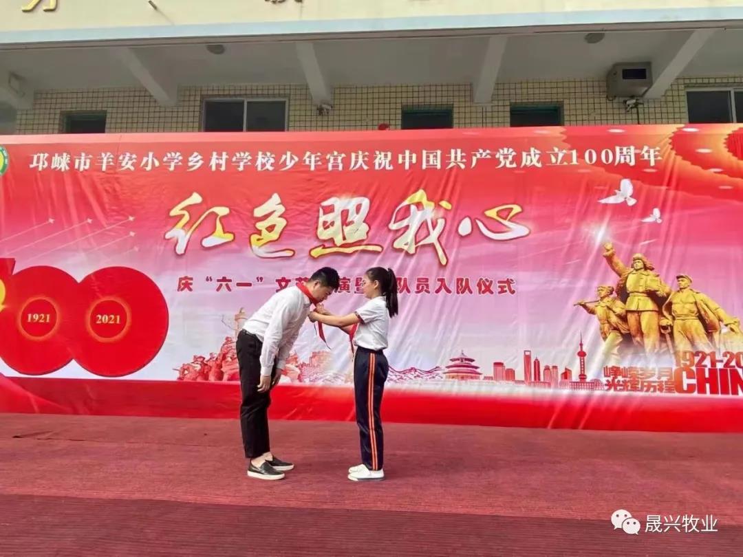 腾博会·诚信为本,专业效劳_官方网站