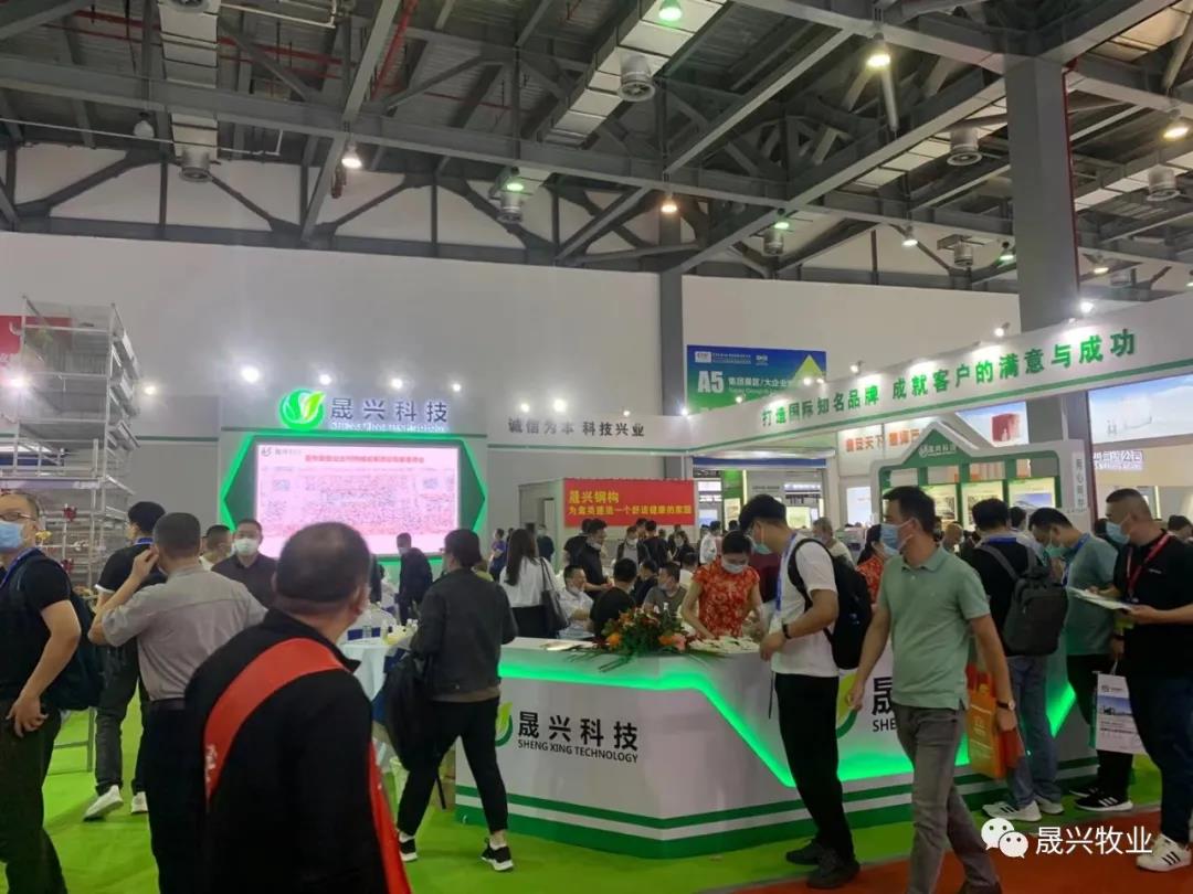 腾博会·诚信为本,专业效劳_官方网站