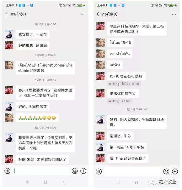 腾博会·诚信为本,专业效劳_官方网站