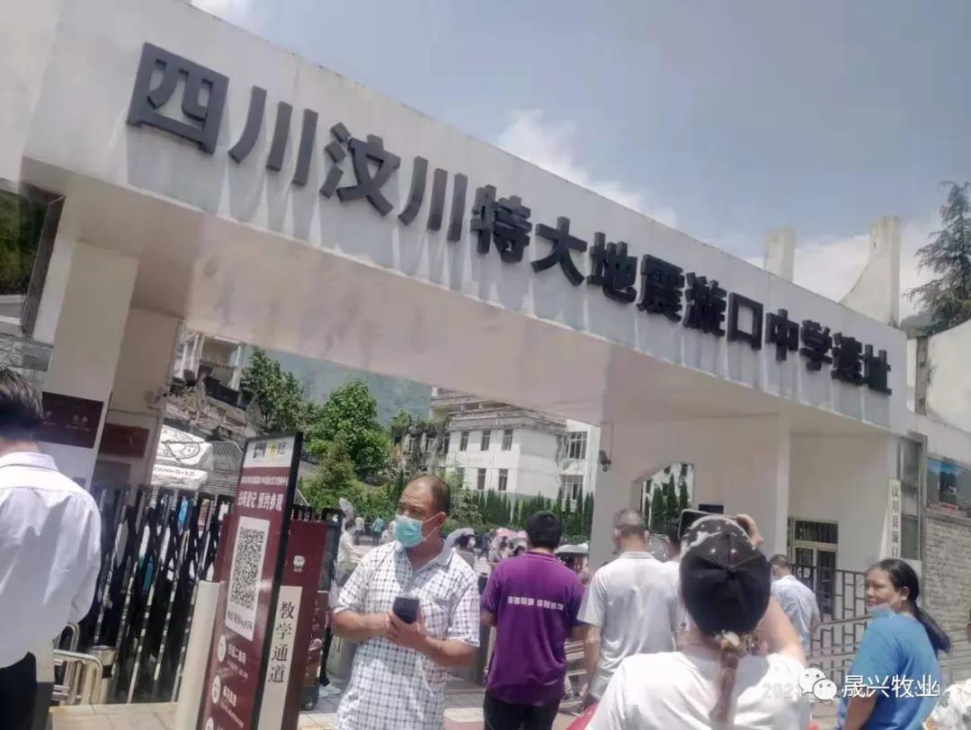 腾博会·诚信为本,专业效劳_官方网站