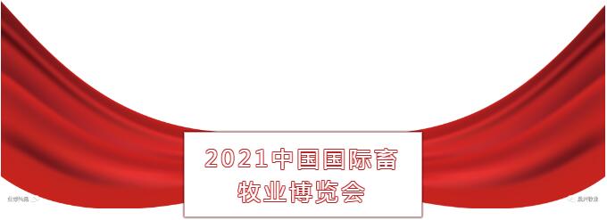腾博会·诚信为本,专业效劳_官方网站