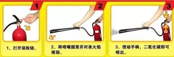 腾博会·诚信为本,专业效劳_官方网站