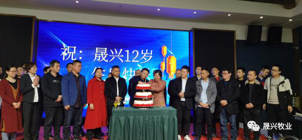腾博会·诚信为本,专业效劳_官方网站