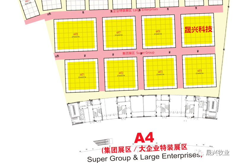 腾博会·诚信为本,专业效劳_官方网站