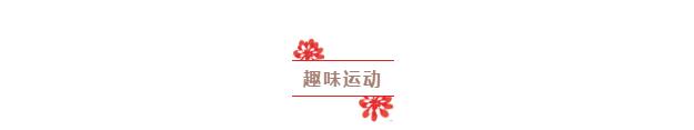 腾博会·诚信为本,专业效劳_官方网站