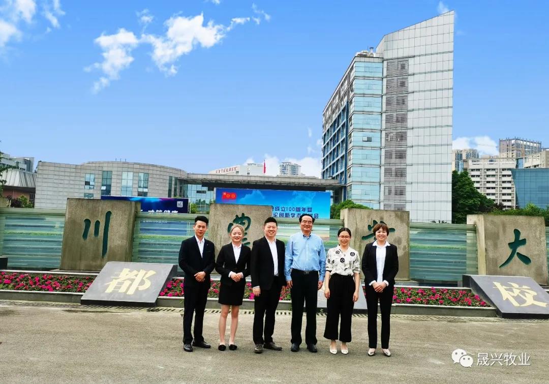 腾博会·诚信为本,专业效劳_官方网站