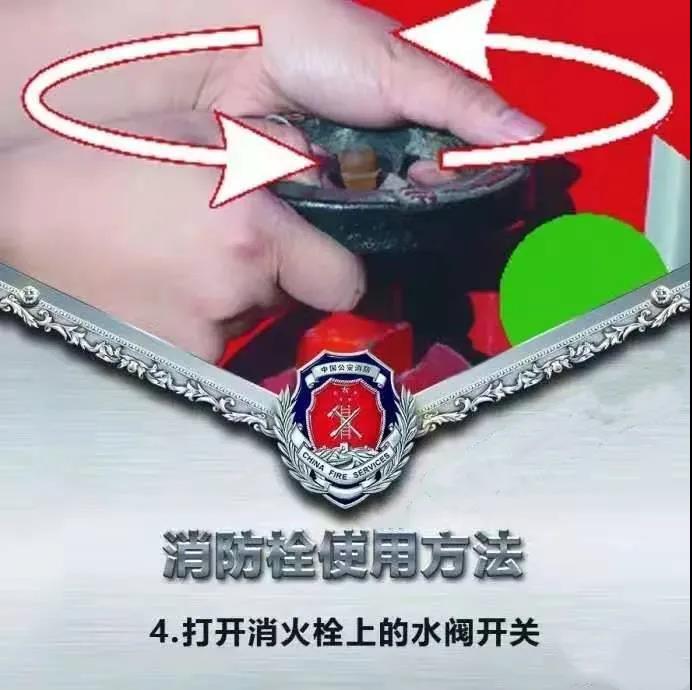 腾博会·诚信为本,专业效劳_官方网站