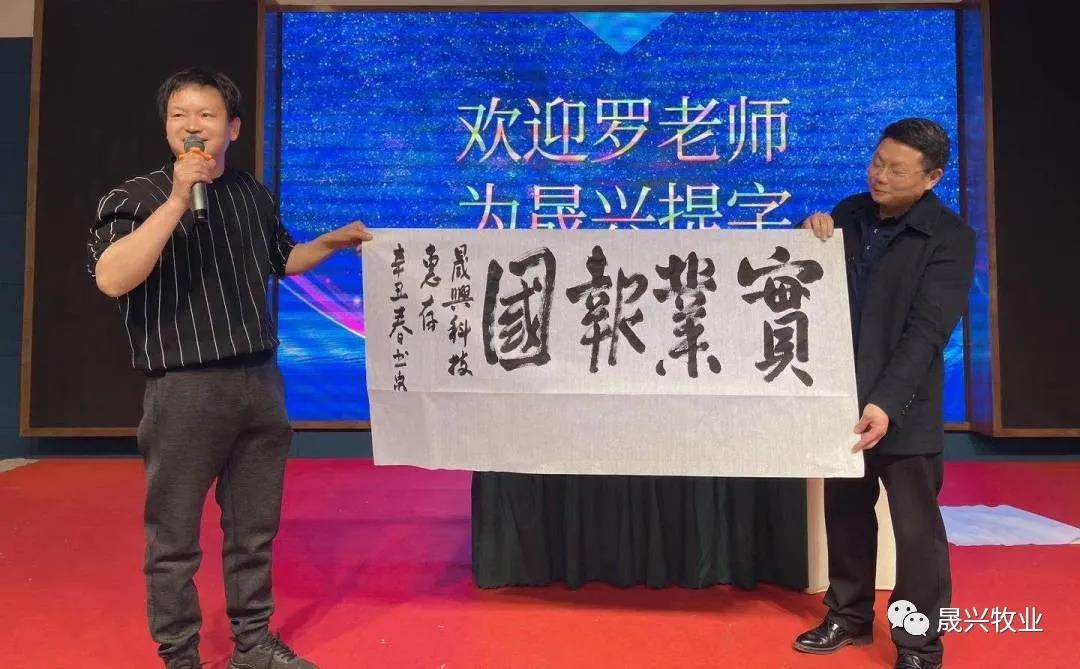 腾博会·诚信为本,专业效劳_官方网站