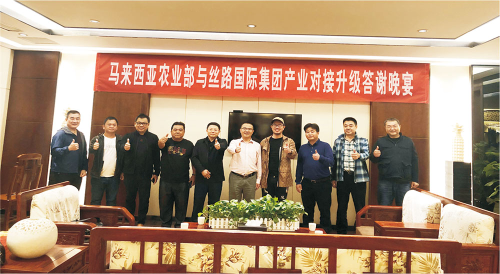 腾博会·诚信为本,专业效劳_官方网站