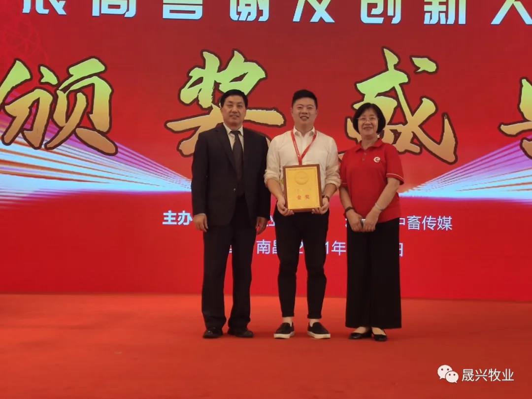 腾博会·诚信为本,专业效劳_官方网站