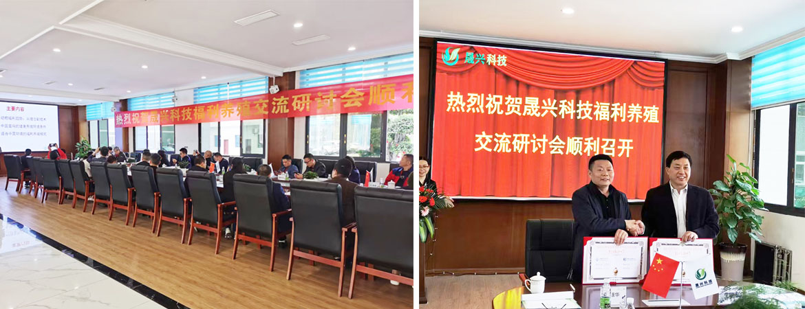 腾博会·诚信为本,专业效劳_官方网站