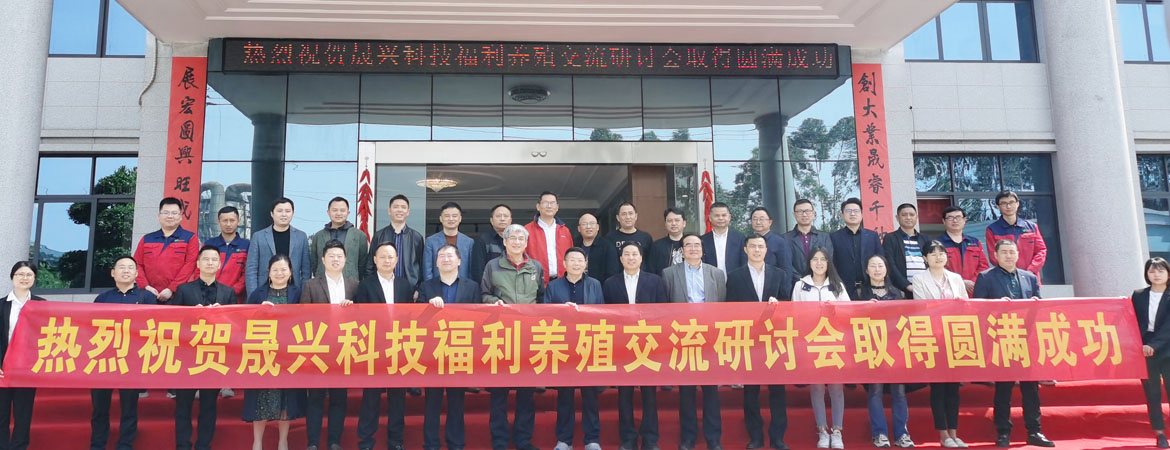 腾博会·诚信为本,专业效劳_官方网站