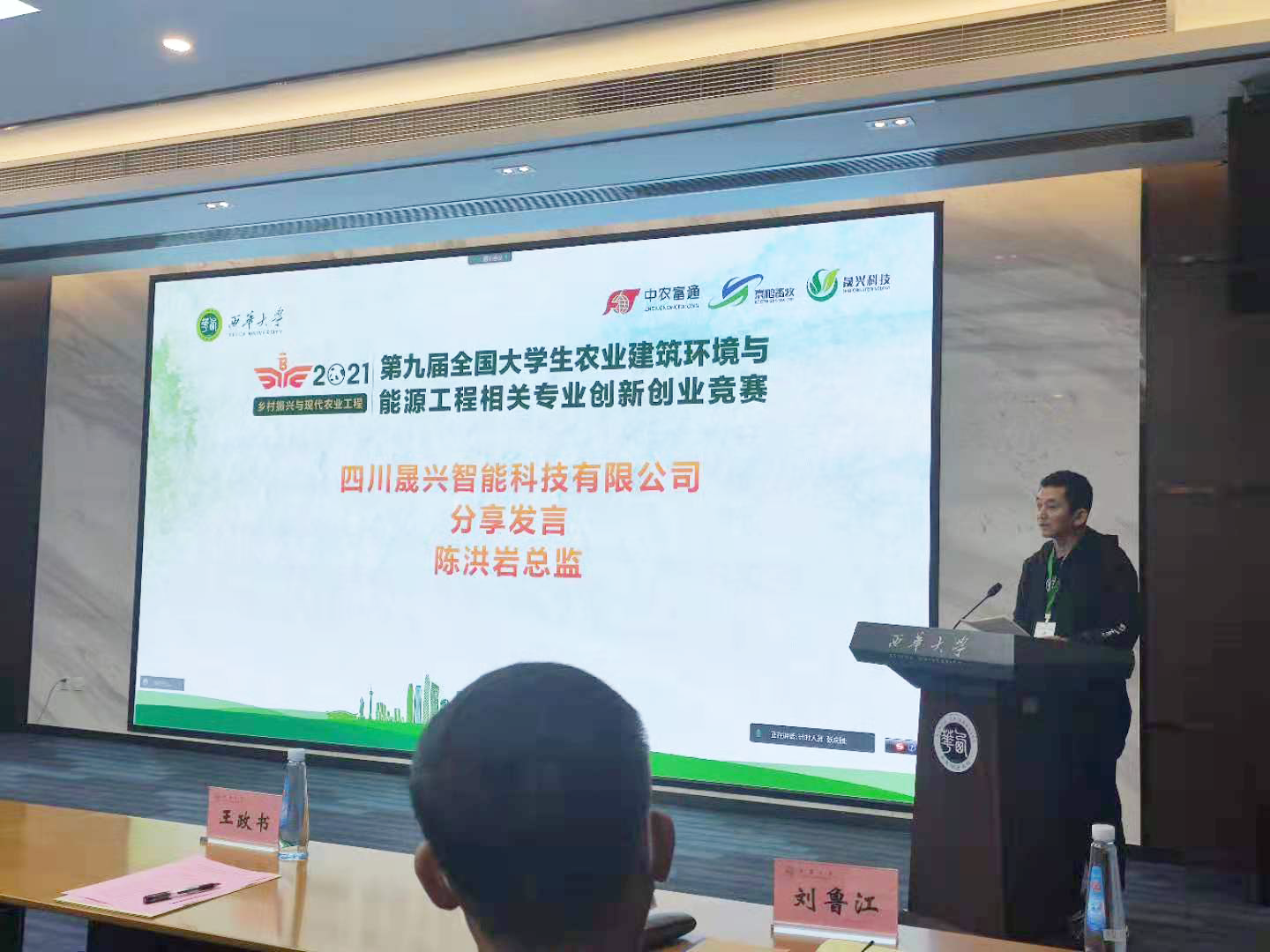 腾博会·诚信为本,专业效劳_官方网站