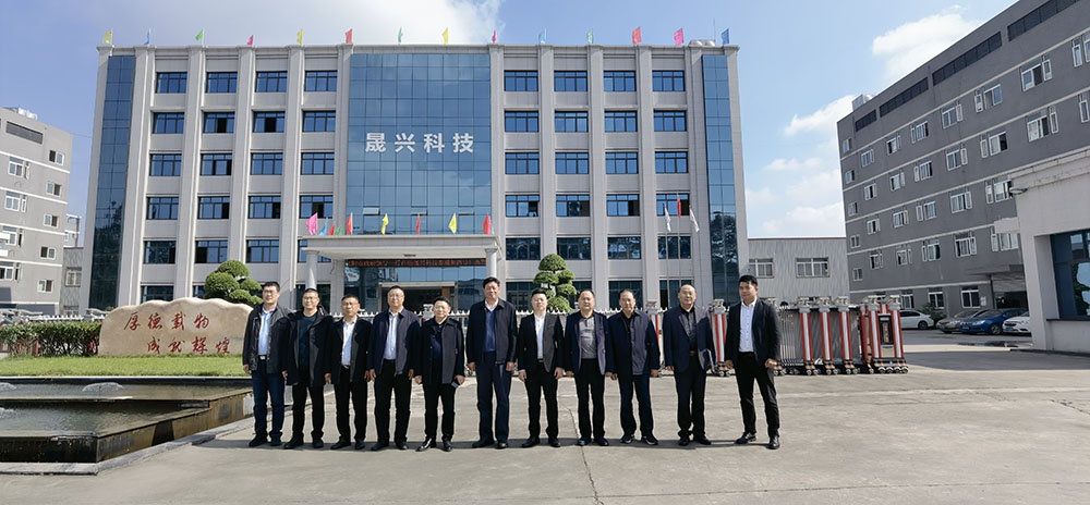 腾博会官方网站集团