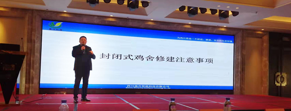 腾博会·诚信为本,专业效劳_官方网站