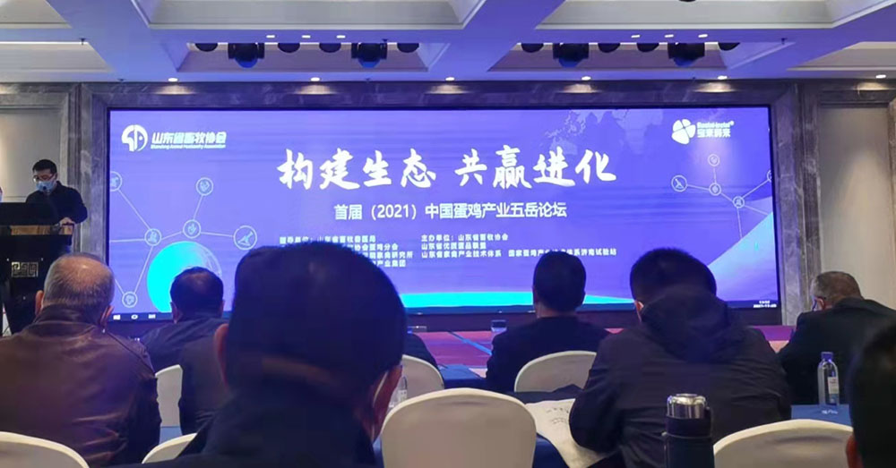 腾博会·诚信为本,专业效劳_官方网站