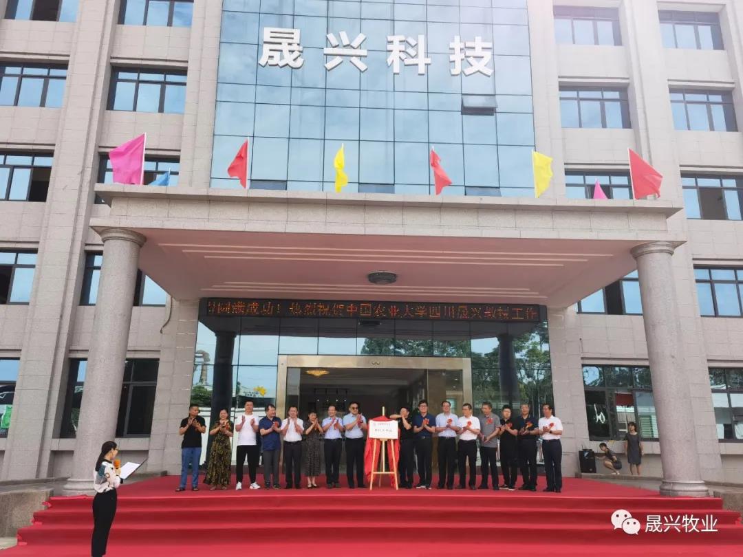 腾博会·诚信为本,专业效劳_官方网站